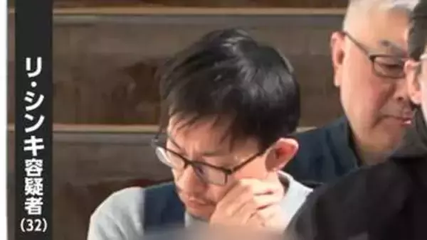 北海道・留寿都村のバス停に放火し全焼させた容疑で中国人逮捕　近隣リゾートでリネン室や立ち木燃える不審火も