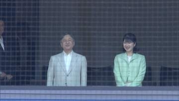 天皇陛下と愛子さまが東京六大学野球の「早慶戦」観戦　32年ぶり、令和初の天覧試合