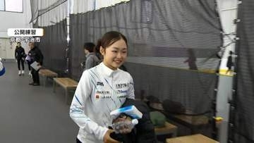 フィギュア・島田麻央が練習公開「諦めない姿が自分らしさ」　GPシリーズに向け意気込み　ハローキティと笑顔で記念撮影も