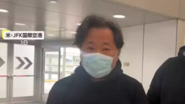 「神社は悪霊の巣窟」医師で宗教家の男を逮捕　11年前に香取神宮の重要文化財などに“油”かけた疑い　成田山新勝寺の被害にも関与か