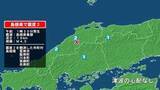 「島根県で最大震度2の地震　島根県・雲南市、飯南町、川本町、島根美郷町、邑南町」の画像1