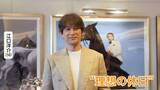 「江口洋介＆小栗旬が語る理想の休日の過ごし方　長野・軽井沢で“スポーツライフ”テーマのイベント」の画像1