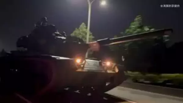 台湾で大規模軍事演習「漢光」始まる　中国による武力侵攻を想定　アメリカから購入の新型主力戦車「エイブラムス」も初投入
