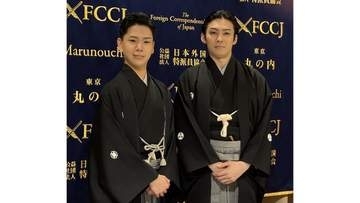 歌舞伎ロンドン公演、来年1月に開催決定　市川染五郎＆尾上辰之助が自身初の海外公演へ意気込み語る