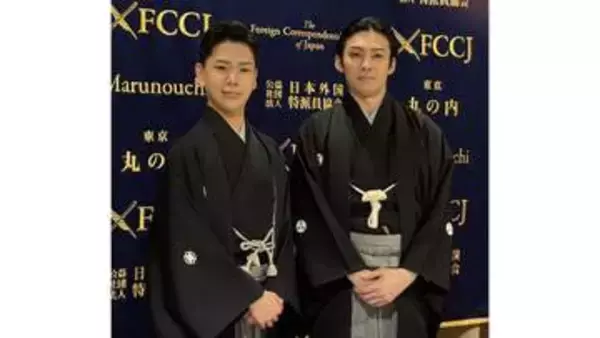 歌舞伎ロンドン公演、来年1月に開催決定　市川染五郎＆尾上辰之助が自身初の海外公演へ意気込み語る