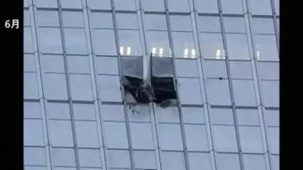中国・北京でドローンの所持禁止「首都の安全防衛戦を確実に築く」