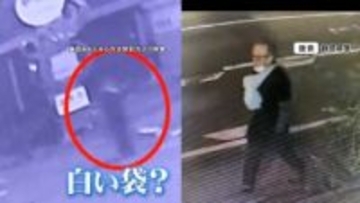 【なぜ？】「あり得ないこと」勾留中の被告が病院7階から逃走　食い違う県警と病院の証言…元神奈川県警捜査一課長が指摘　警備体制に不備か？