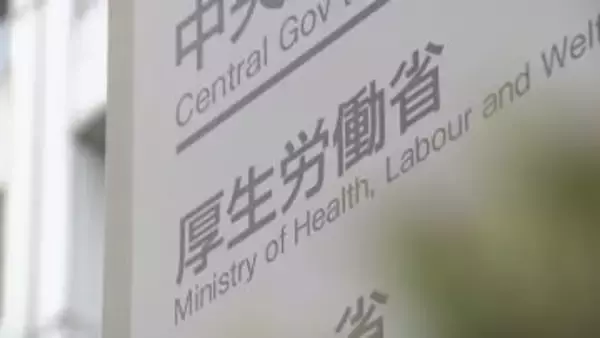 岐路に立つ働き方改革　｢働いて働いて働いて…｣ 規制緩和の光と影　夫を“過労死”で亡くした女性が警鐘  日本の労働時間は長すぎる？【福岡発】