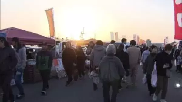 八戸市で「館鼻岸壁朝市」開催　地震前と変わらぬ人出に安堵の声も　後発地震注意情報受け安全対策徹底