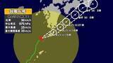 「台風６号　暴風域なくなるも午後九州南部に最接近」の画像1
