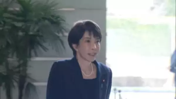 「飲食料品は2年間消費税ゼロ」自民党が衆院選公約を発表「実現へ検討加速」　維新と連立合意「議員定数削減」は次の国会で成立目指す