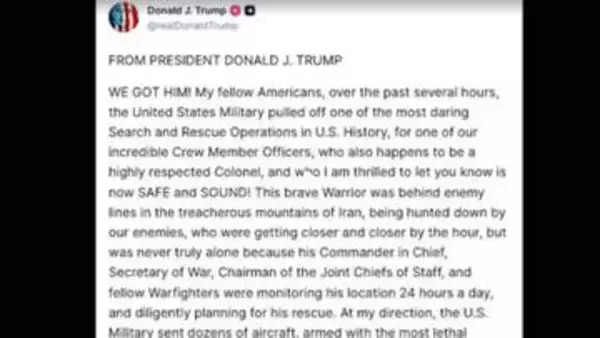 イランに撃墜され行方不明だった米軍F-15E戦闘機の乗員を救出　トランプ大統領「負傷しているがすぐに回復するだろう」