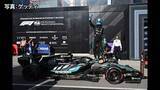 「F1カナダグランプリ　ラッセルがスプリント予選でポール獲得　アントネッリも2番手　メルセデス勢が火花」の画像1