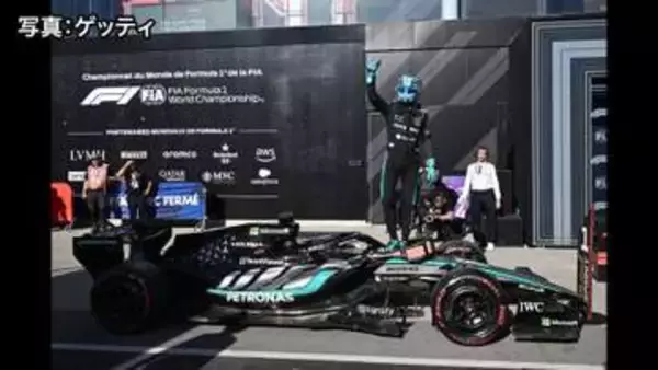 F1カナダグランプリ　ラッセルがスプリント予選でポール獲得　アントネッリも2番手　メルセデス勢が火花