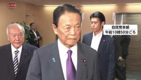 食料品消費税1%引き下げ案　高市総理「決断する時は決断する」　自民・麻生副総裁、鈴木幹事長と会談し理解求めたか