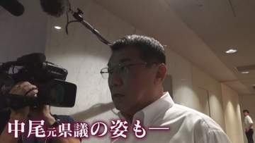 ｢これから法廷で戦う｣ 自民党県議団総会に出席の元県議 “泥仕合”の様相に 金銭受け取りを改めて否定 県議会“金銭授受”疑惑 【福岡発】