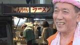 「「唯一無二の味」に涙…33年愛された敦賀の屋台ラーメン「池田屋ごんちゃん」閉店へ　75歳店主が苦渋の決断」の画像1