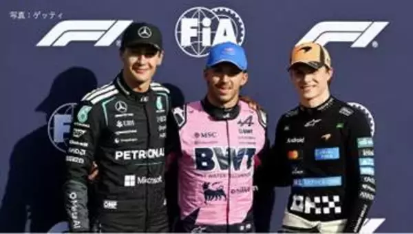 ピエール・ガスリーが自身初のポールポジション獲得！角田裕毅はQ1敗退【F1第13戦イタリア予選結果】