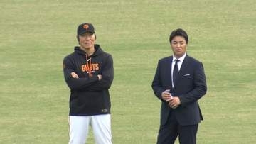 【中継】“ゴジラフィーバー”巨人・松井秀喜新監督キャンプ初日　選手集め6分間“熱弁”「継続して強い組織になるよう信じて頑張りましょう」　高橋由伸ヘッドコーチも