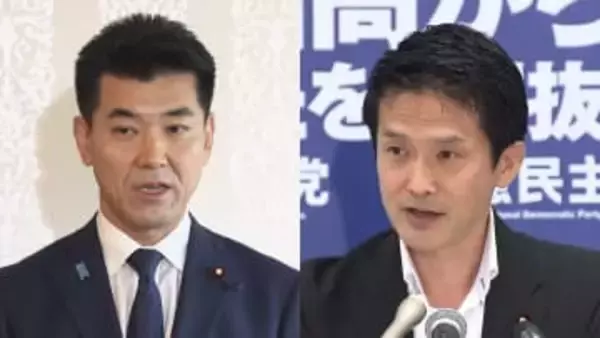 【中継】「分裂したら本当に終わる」中道が午後の議員総会　新代表の選定方法を決める方針「2人立候補は難しい」の声も