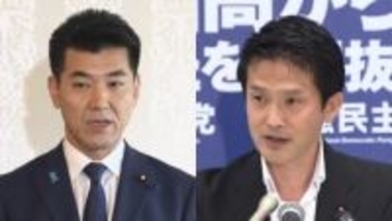 【中継】「分裂したら本当に終わる」中道が午後の議員総会　新代表の選定方法を決める方針「2人立候補は難しい」の声も