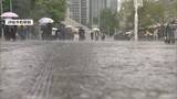 「都心で今年一の大雨　朝から大荒れヒエヒエで屋内スポットにぎわう　神奈川で土砂崩れ　歩道通行止めに」の画像1