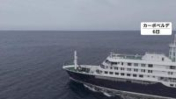 ハンタウイルス“集団感染”疑いのクルーズ船　乗客ら帰国方針　検査のためカナリア諸島へ…地元は受け入れ反対