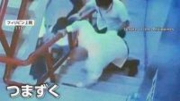 議会出席の上院議員“大激走”　警察からの追跡で逃走　違法薬物で激しい取り締まりで少なくとも32人殺害に関与か　フィリピン