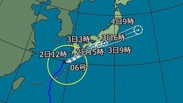 台風で臨時休校か登校か　区によって判断分かれる　江戸川・足立区は明朝の警報で判断　東京都【台風情報】