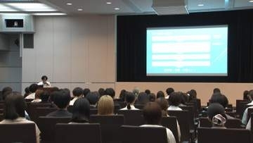 検察官の仕事紹介　学生向け説明会開催「堅いイメージ変わった」　担い手不足で人材確保へ　法務省