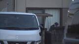「弟の腹を“包丁”で刺し殺害か　竹腰佳亨容疑者（57）を逮捕　調べに対し黙秘　千葉・野田市」の画像1