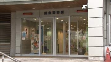 車にひかれ2歳男児死亡　母親とママ友の集まりに