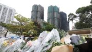 香港高層住宅火災の死者151人に　工事用の防護ネットが防火基準満たさず