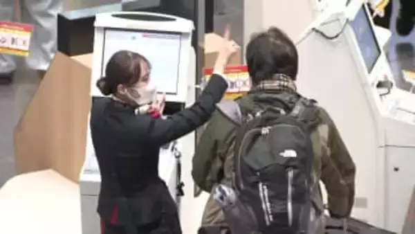 JALとANA便の検索予約が一時できず　国際的な予約システム「アマデウス」の不具合…現在は復旧し運航に影響なし