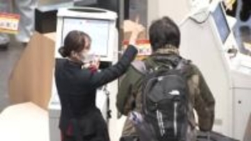 JALとANA便の検索予約が一時できず　国際的な予約システム「アマデウス」の不具合…現在は復旧し運航に影響なし