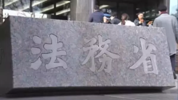 “開かずの扉”再審制度　2026年改正に向け急ピッチで議論も「改悪」の声が上がるのはなぜか