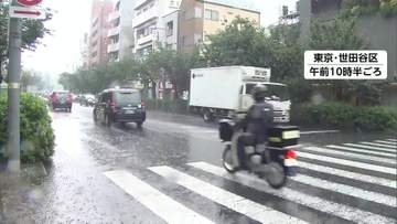 関東各地でゲリラ豪雨　川崎市と松戸市にレベル4大雨危険警報　猛暑続き東海から九州など18県に熱中症警戒アラート