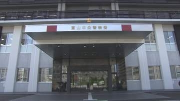 「電子ゴールドの勉強をしないか」 京都市の60代女性が1億9500万円の被害　SNSで親近感を積み上げるロマンス詐欺の手口　「やり取り重ね信頼してしまった」