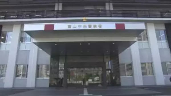 「電子ゴールドの勉強をしないか」 京都市の60代女性が1億9500万円の被害　SNSで親近感を積み上げるロマンス詐欺の手口　「やり取り重ね信頼してしまった」