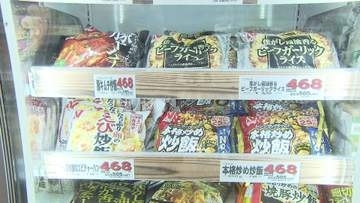 【オトクな買い物術】冷凍食品が8月から値上げ 一方でコメ価格は「3000円切り」に期待？「冷凍食品は値下げ幅の大きい特売を狙う」「高騰野菜の代わりに小松菜を」いま知りたい賢い食材選びのコツ
