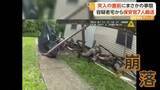 「一斉突入の目前で全員転落　容疑者逮捕に向け保安官らが構えていたデッキが崩れる　7人病院搬送　アメリカ・ミズーリ州」の画像1