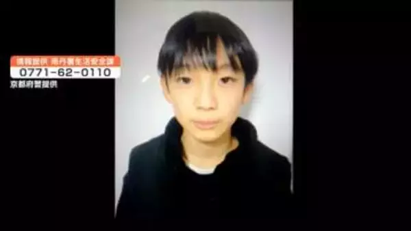 京都の男児行方不明、新たに山中で靴発見　当日履いていたものか　発見つながる手がかりの可能性