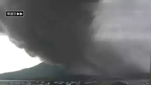 桜島　８日の爆発で約８年ぶりに火砕流確認　再び山体膨張も　気象台が注意呼びかけ　鹿児島