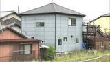 「【速報】兵庫・たつの市の川で男性遺体　母娘殺害事件で大山賢二容疑者（42）が公開手配　関連調べる　発見場所は事件現場から下流」の画像1