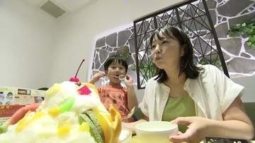 1日4000杯が売れる「白熊」の秘密　鹿児島名物かき氷、80年変わらぬ味に迫る