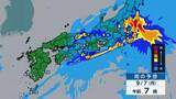 「鹿児島・奄美で線状降水帯が発生　1時間に47ミリの大雨」の画像1