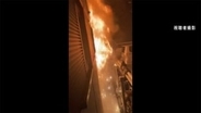 「コンロで焼き飯を…」 一酸化炭素中毒など6人けが　大阪・集合住宅で火事
