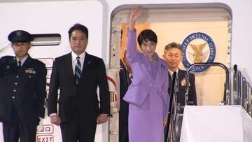 【速報】高市総理がアメリカへ出発　国連総会へ出席　トランプ大統領と会談へ
