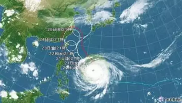 【台風情報】大型で猛烈な台風30号の進路予想　22日午後9時には「非常に強い」勢力で沖縄の南に達する見込み　中心気圧935hPa、最大瞬間風速70m/s予想　24日午後9時には強い勢力で東シナ海に達する見通し