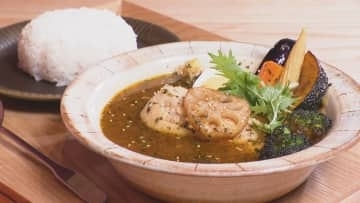 富山に誕生した北海道スープカレー専門店「ダンカ」～テニスダブルスから生まれた二人三脚の味～　二日間かけて仕込む奥深いスープの秘密